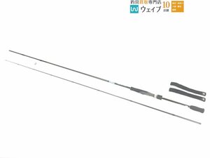 ダイワ 19 エメラルダス X 86M 美品