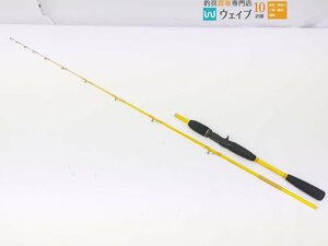  Daiwa ti-o2 30-160TR