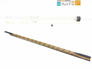 ダイワ 月光 柔 15尺 美品