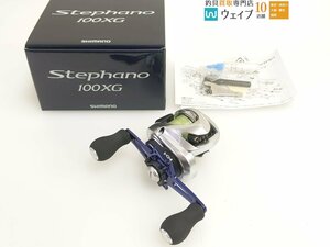 シマノ 16 ステファーノ 100XG 右巻