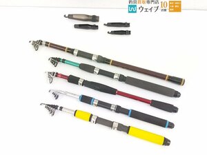 ダイワ HS ミニパック 10-210 ・プロマリン モバイルパック 30-240 ・リョービ HG ボートエース 30号-270 パックロッド 5本