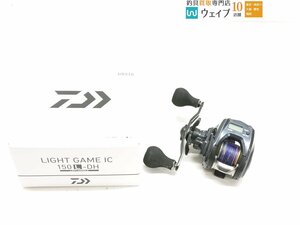  Daiwa 22 свет игра IC 150