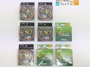 東レ 銀鱗 SS スーパーストロング XO 1.5号・2号・4号、サンライン 磯スペシャル Gパール 1.75号・3号・5号 他 計8点 新品