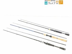  Daiwa Cronos 672MHB* bus X 632MLB Y* Shimano bus one R 166M-2 bus for 2 piece bait rod 3 point set 