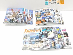 ケイエス企画 釣ファン 九州・山口の海釣情報誌 2019年 2020年 1月号～12月号 計24冊 古本 中古本 釣り雑誌