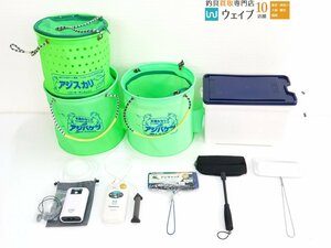 mei horn scad can Cyclone * the first .. taking advantage scad bucket 30cm* is pison air pump 1300 YH-735C etc. total 9 point set 