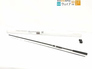 宇崎日新 プロスペック 海上釣堀 際釣り 240