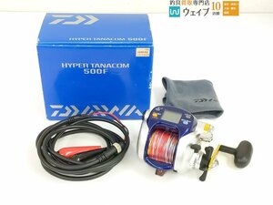 ダイワ ハイパータナコン 500F 未使用品