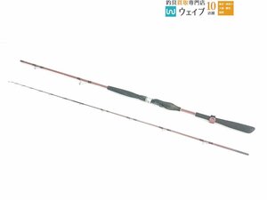  Daiwa ... мыс V2 30-230