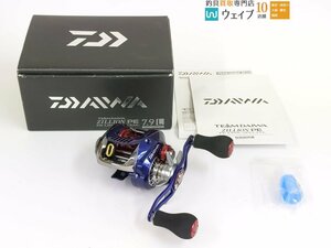 DAIWA（釣り）