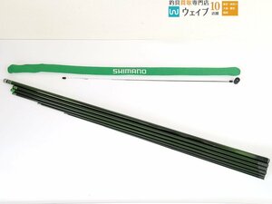 シマノ スペシャル 小太刀 H2.75 80 NR 替穂先付き