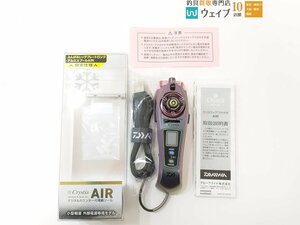 ダイワ クリスティア ワカサギ AIR マットピンクムーブ 限定仕様カラー 未使用品