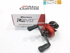 Abu Garcia