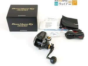 シマノ 21 ビーストマスター 3000 EJ