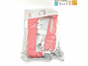  Shimano черновой to воздушный жакет VF-051G Sakura Mark имеется 