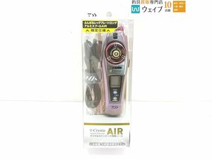 ダイワ クリスティア ワカサギ AIR マットピンクムーブ 限定仕様カラー 未使用品