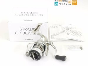 シマノ 19 ストラディック C2000SHG 未使用品