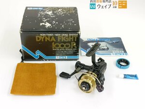  Ryobi Dyna Fight 1000R не использовался товар 