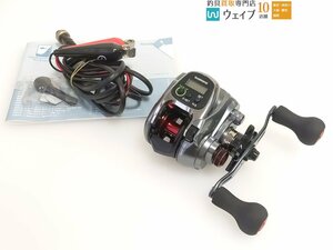 シマノ 15 フォースマスター 300 DH 通電動作確認済み