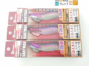 エコギア エギリー ダートマックス TR 30g BK #UVパープルボーダーゴールド #ディープパープルボーダーレッド 計3本セット 未使