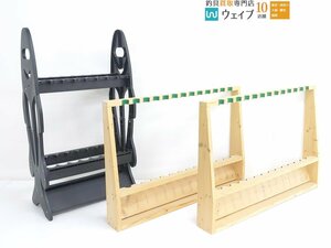 [ Osaka city on Honmachi shop store delivery limitation Undeliverable].. atelier etc. rod stand total 3 point 