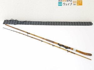 和竿 竿正 カワハギ竿 鯨穂 20～25号 178cm