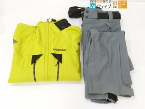 mazme Red Moon Extreme RS rainsuit L size top and bottom junk 