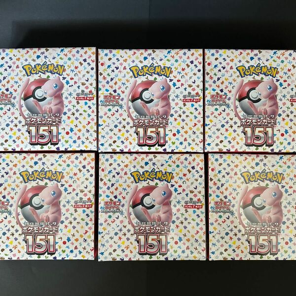 ポケモンカード151 6BOXまとめ売り