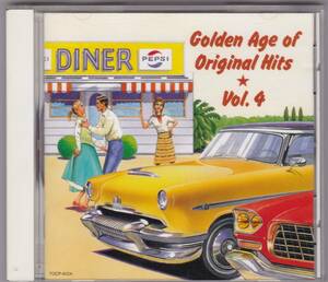 CD『 Golden Age Of Original Hits Vol.4 』ヒット曲集 オールディーズ