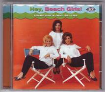 CD『 Hey, Beach Girls ! 』ガール・サーフ・ソング オールディーズ_画像1