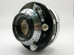 ★良品★　マミヤ　セコール　MAMIYA-SEKOR 90m f3.5 SN 1133702　中判カメラレンズ