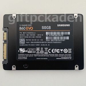 MZ-76E500B/IT SAMSUNG SATA SSD 2.5 箱有 保証なし 中古