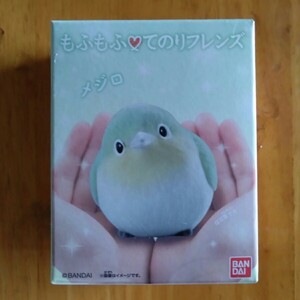  Bandai ..... paste f lens mejiro Shokugan BANDAI figure small bird 