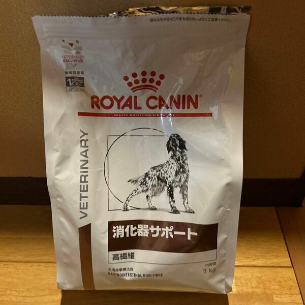 ロイヤルカナン 消化器サポート 高繊維 犬用 