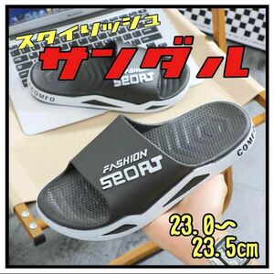 【23-23.5センチ】サンダル　メンズ　レディース　歩きやすい　ブラック黒　スポーツ　メンズ　レディース　ユニセックス