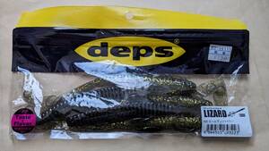 　　　　デプス deps 　　デスアダーリザード 　8インチ　 　　ゴールデンシャイナー　　　　