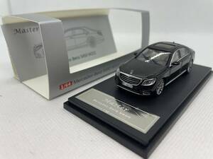 Master 1/64 メルセデスベンツ Mercedes-Benz S450 W222 ブラック J04-R-249