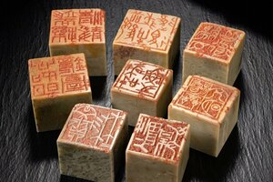 * heaven ..* large . seal poetry writing stamp 8 piece passing of years era thing Tang thing AG7898