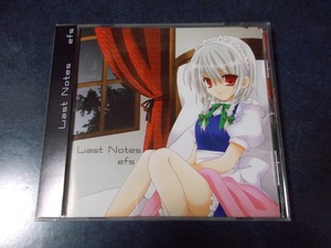 efs「Last Notes」東方ProjectアレンジCD 同人音楽CD