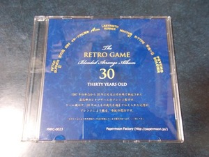 Papermoon Factory「The RETRO GAME Blended Arrange Album 30 THIRTY YEARS OLD」オホーツクに消ゆ A-JAX R-TYPE 