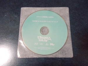 BanG Dream! バンドリ! 2タイトル同時購入特典BD RAISE A SUILEN スタジオライブ