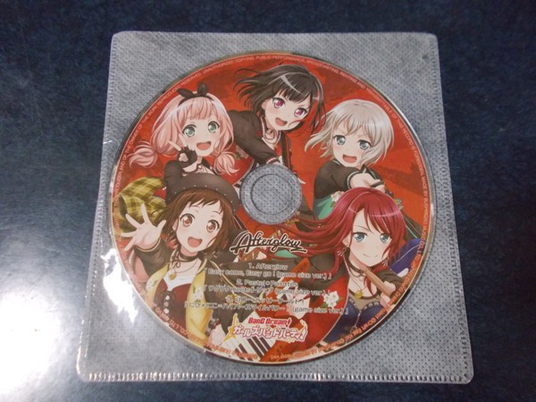 【非売品】 バンドリ! CD 特典 RAS マスキング 2025年最新】Yahoo!オークション -バンドリ cd 特典(CD)の中古品