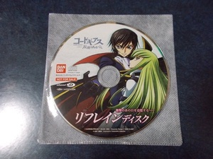 コードギアス 反逆のルルーシュ(DS) 予約特典CD リフレインディスク(名セリフ集・ラジオCM・PC用スクリーンセーバー)