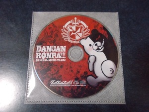 ダンガンロンパ 希望の学園と絶望の高校生（PSP） 古本市場特典CD オリジナルサウンドトラック / 高田雅史
