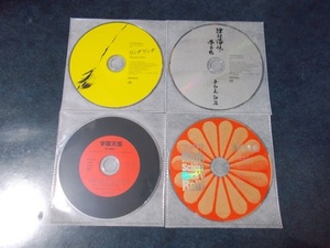 デュラララ!! カバーソングコレクションCD 4枚セット「リンダリンダ」「津軽海峡冬景色」「学園天国」「ツッパリHigh School Rock'n Roll」