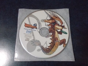 ドラゴンシャドウスペル（PS2） 予約特典CD オリジナルサウンドトラック / DayLightFever