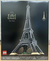 【新品未開封】レゴ LEGO エッフェル塔 10307 ICONS アイコンズ_画像1