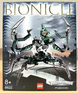 [ new goods unopened ]LEGO 8622 Bionicle Lego block niti-ki