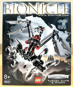 【新品未開封】LEGO レゴ バイオニクル ツラガ デューム＆ニヴォーク 8621 LEGO BIONICLE
