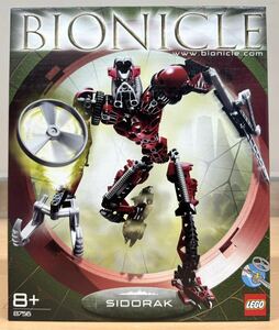 [ new goods unopened ] LEGO Bionicle 8756 Sidorak
